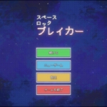 Thumbnail of related posts 019