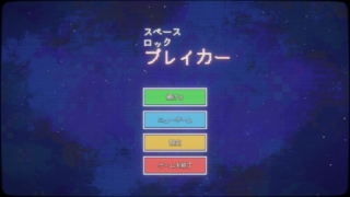 Thumbnail of post image 043