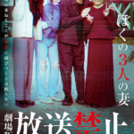 Thumbnail of post image 128