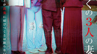 Thumbnail of post image 023
