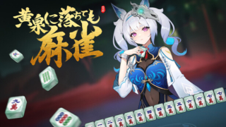 Thumbnail of post image 055