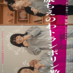 Thumbnail of related posts 163