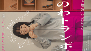 Thumbnail of post image 199