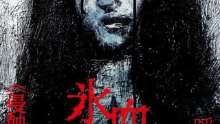 Thumbnail of post image 119